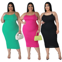 Solid color pit stripe sexy backless suspender dress