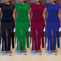 Large Solid Fringe Bottom Skirt