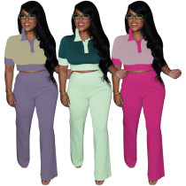 Spliced contrasting POLO collar short sleeved top wide leg long pants set