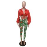 Lantern sleeve lace up pants set, high waisted pants set