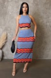 Women's knitted elastic vest sweater long set