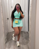 Washed patchwork cardigan short skirt set