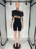 Off shoulder stretch jumpsuit