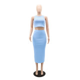 Sleeveless round neck and buttocks wrapped long skirt set
