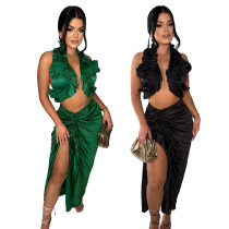 Women's sleeveless slit ruffle edge pleated skirt set Women's sleeveless slit ruffle edge pleated skirt set