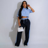 Striped shirt top loose straight leg pants set