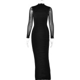 Tight fitting round neck dress