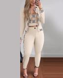 Women's vest, cardigan, tight pants three piece set