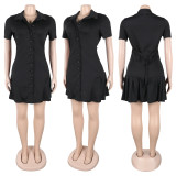 Casual loose dress