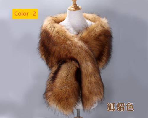 Imitation fur fox fur evening dress, thick shawl, cloak scarf, fake scarf