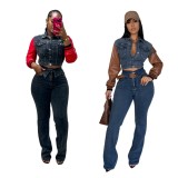 Cowboy Splicing Elastic Pants Cowboy Set