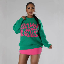 Loose and versatile sweater