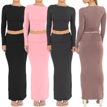 Comfortable short sleeved long skirt two-piece set