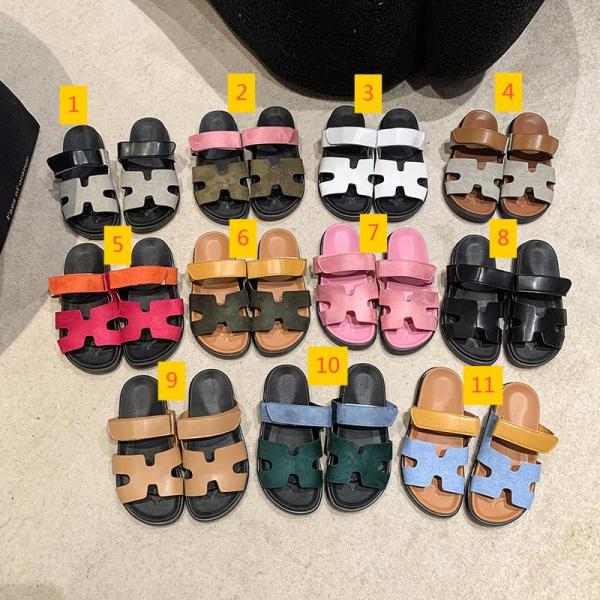 One word Velcro Color blocked Flat Low Slippers