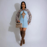 Splicing open drawstring metal button micro elastic denim dress