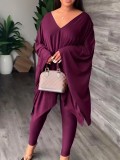 Loose home solid color two-piece set