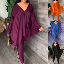 Loose home solid color two-piece set