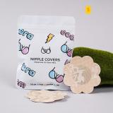 Disposable non-woven breast patch invisible chest patch (10 pieces of lace fabric)
