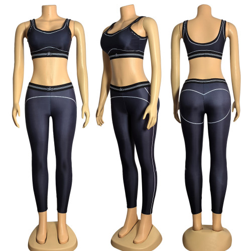 Two piece set of letter yoga exercise