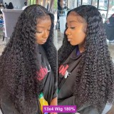 Small roll wig with lace headband in front