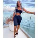 Printed tight fitting sports shorts set