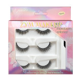 Adhesive free self-adhesive false eyelashes