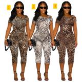Irregular shoulder leopard print jumpsuit