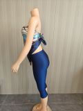 Backless top and pants two-piece set