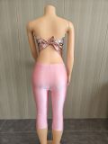 Backless top and pants two-piece set