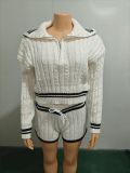 2-piece set of high stretch knitted sweater shorts FF1383