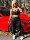 Sports and leisure two-piece set