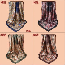 Symmetrical printed square scarf, headscarf, scarf