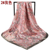 Printed silk scarf