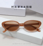 Small frame sunglasses, cat eye sunshade, oval frame glasses