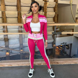 Splicing long sleeved zipper cardigan sports pants two-piece set