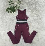 Gathering sports vest, high waist, hip lifting, abdominal tightening, fitness yoga suit set