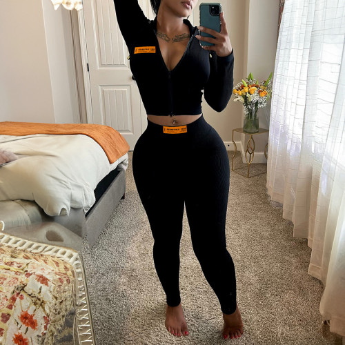 Thickened sanding pit strip loose printing set