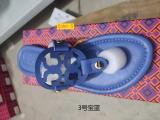 Flat bottomed sandals with anti slip angle and toe clamped flip flops