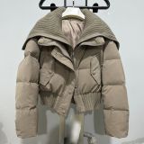 High waisted, big collar cotton jacket