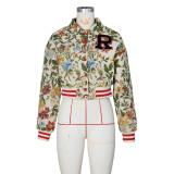 Loose jacket short coat
