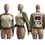 Knitted Hand Hook Splicing Threaded Zipper Jacket Coat