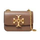 Single shoulder crossbody chain small square bag and coin purse