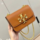 Single shoulder crossbody chain small square bag and coin purse