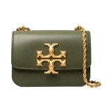 Single shoulder crossbody chain small square bag and coin purse