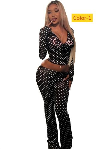 Printed hooded long sleeved thumb button micro flared long pants two-piece set