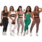 Yoga sleeveless gathering sports vest, high waist, hip lifting, and abdominal compression fitness suit