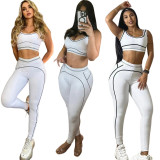 Sleeveless sports vest, high waist, hip lifting, abdominal tightening, fitness yoga suit set