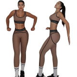 Sleeveless sports vest, high waist, hip lifting, abdominal tightening, fitness yoga suit set
