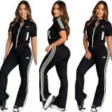 Splicing thread contrasting loose pants two-piece set