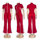Splicing thread contrasting loose pants two-piece set